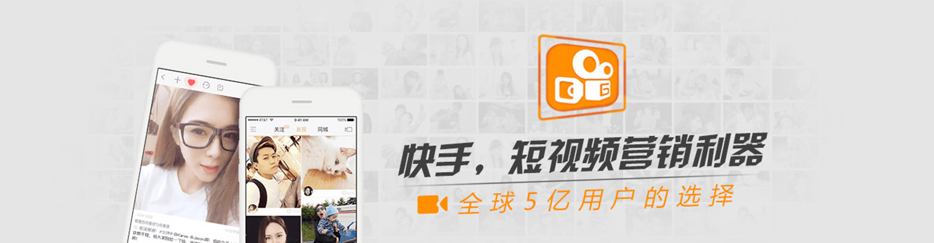 离岛百度竞价代理